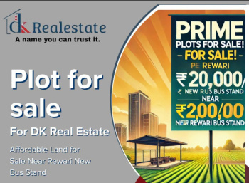  Residential Plot for Sale in Nai Basti, Rewari