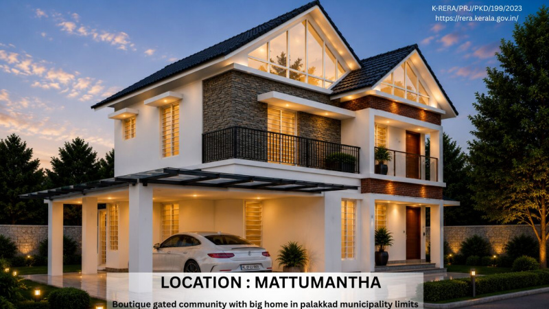 Mattumanda, Palakkad photo 3