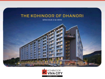 2 BHK Flat for Sale in Dhanori, Pune