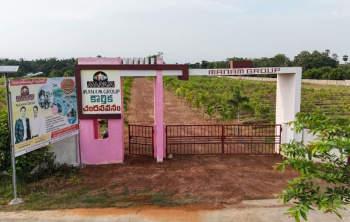  Residential Plot for Sale in Gajapathinagaram, Vizianagaram