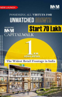 Commercial Shop for Sale in Sector 113 Gurgaon