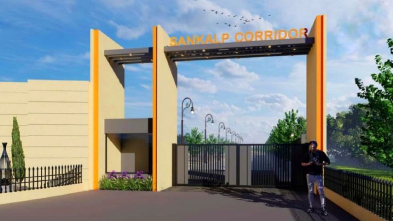  Residential Plot 675 Sq.ft. for Sale in Super Corridor, Indore