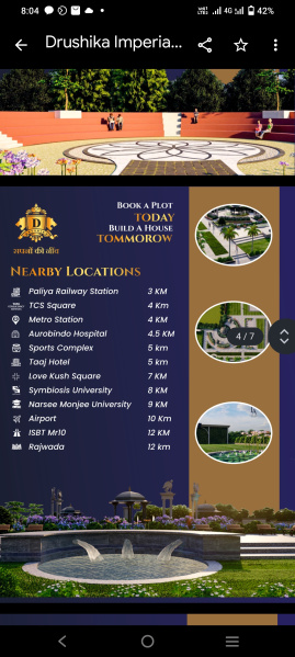  1000 Sq.ft. Residential Plot for Sale in Super Corridor, Indore