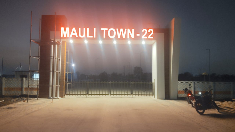  Residential Plot 1350 Sq.ft. for Sale in Besa, Nagpur