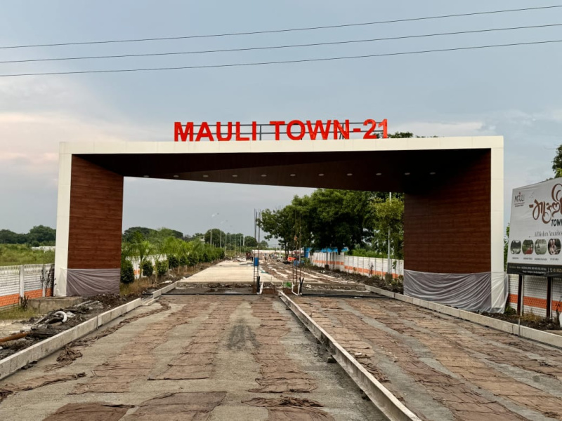  Residential Plot 1235 Sq.ft. for Sale in Wardha Road, Wardha Road, Nagpur