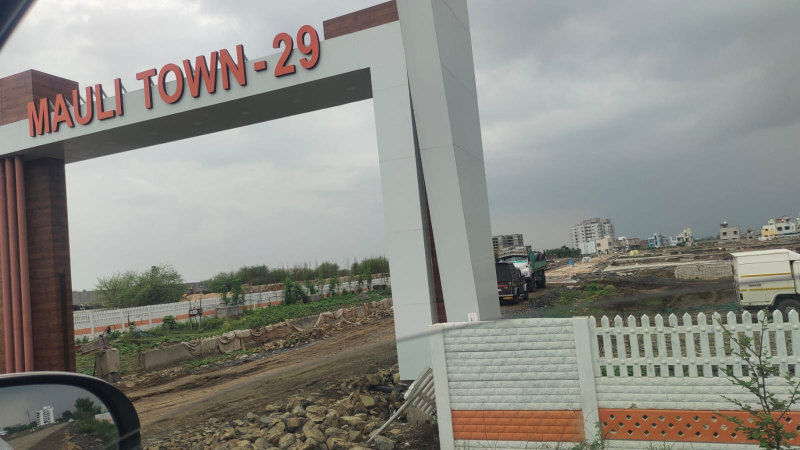  Residential Plot 1120 Sq.ft. for Sale in Besa Pipla Road, Nagpur