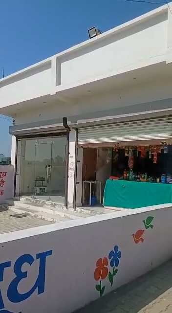  Office Space 312 Sq.ft. for Rent in Sangaria, Hanumangarh