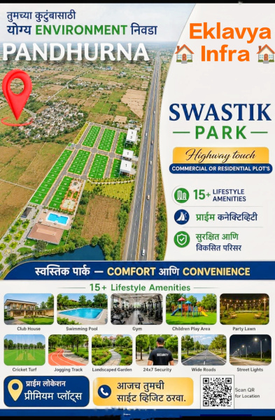  1150 Sq.ft. Commercial Land for Sale in Bahadura, Nagpur