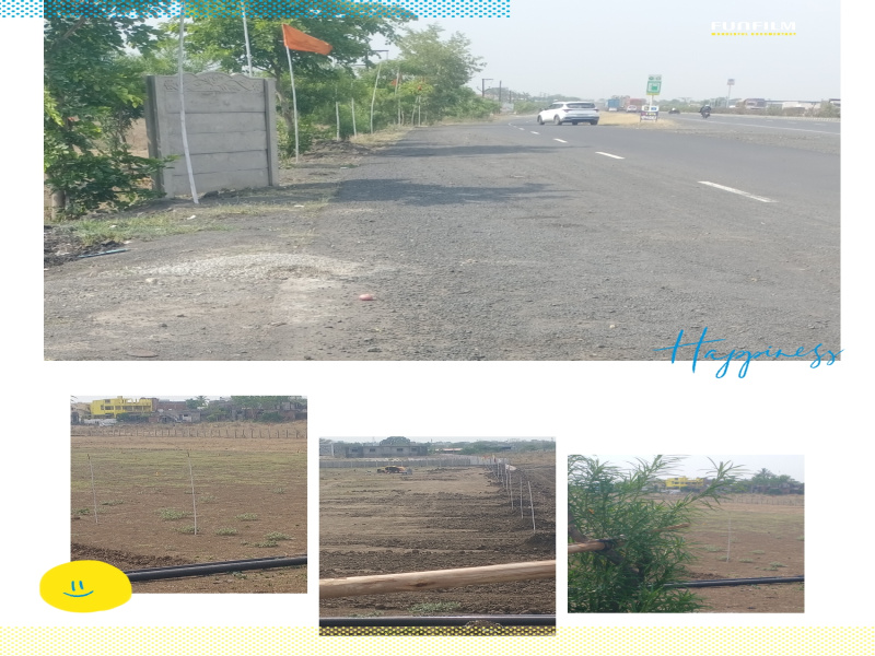  1150 Sq.ft. Commercial Land for Sale in Bahadura, Nagpur