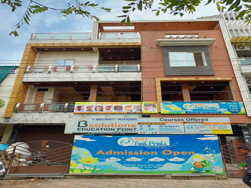  House 2100 Sq.ft. for Sale in Gumanpura, Kota