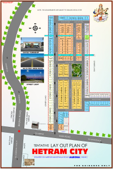  Residential Plot for Sale in Agroha, Hisar