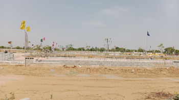  Commercial Land for Sale in Vatika, Jaipur
