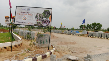  Industrial Land for Sale in Sitapura Industrial Area, Jaipur