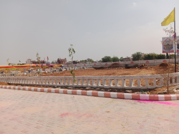  Commercial Land for Sale in Sanganer, Jaipur