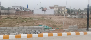  Residential Plot for Sale in Vatika, Jaipur