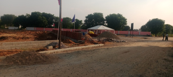  Residential Plot for Sale in Vaishali Nagar, Jaipur