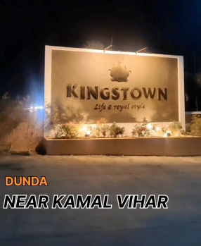 4 BHK House for Sale in Sejbahar, Raipur