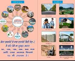  Residential Plot for Sale in Jewar, Gautam Buddha Nagar