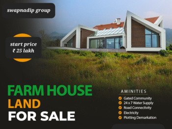  Residential Plot for Sale in Tala, Raigad