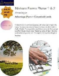  Residential Plot for Sale in Kadiri, Anantapur