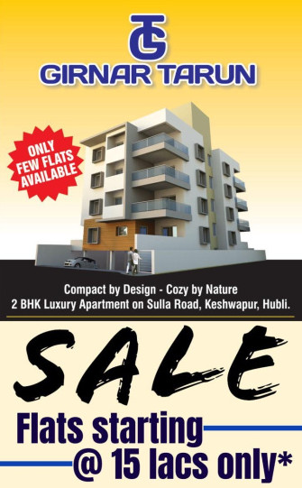 2 BHK Apartment 1300 Sq.ft. for Sale in Basaveshvar Nagar, Hubli