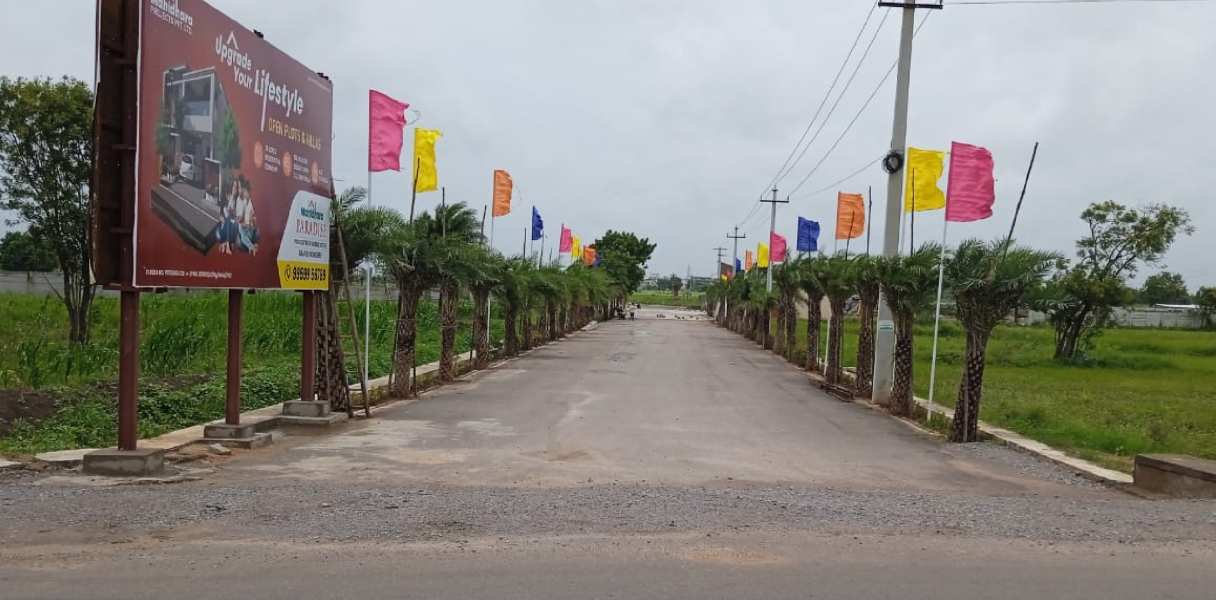  Residential Plot 200 Sq. Yards for Sale in Isnapur, Hyderabad