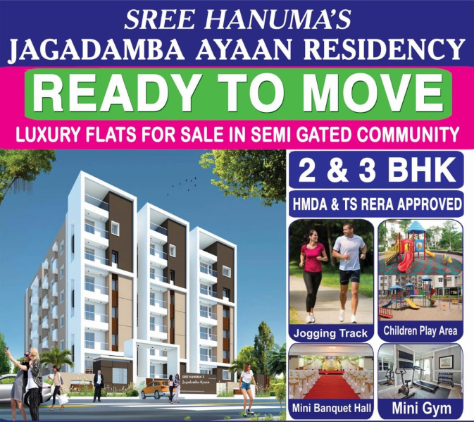 2 BHK Residential Apartment 1230 Sq.ft. for Sale in Bachupally, Hyderabad
