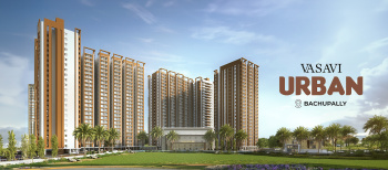 2 BHK Flat for Sale in Bachupally, Hyderabad