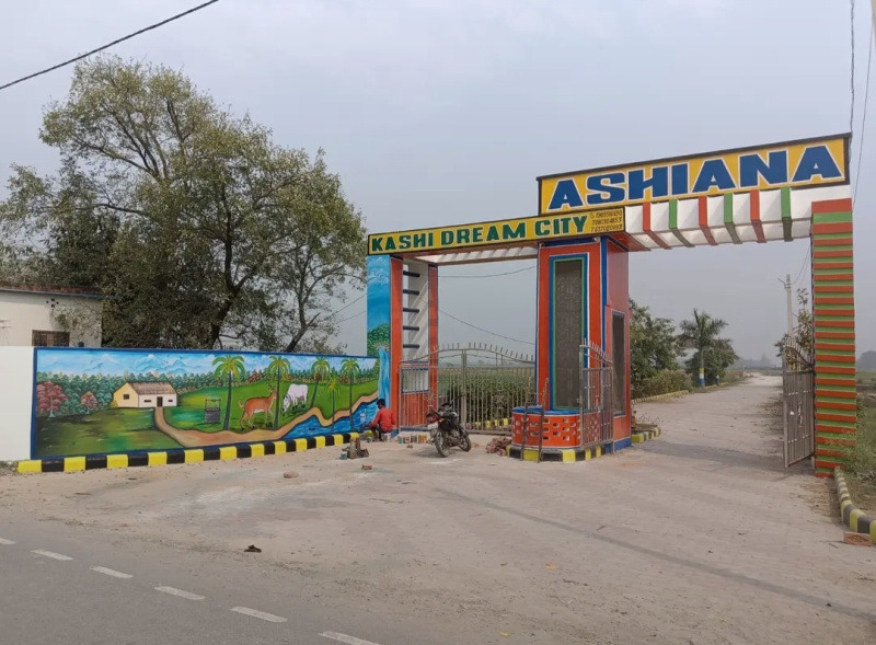  Residential Plot 1365 Sq.ft. for Sale in Ramnagar, Varanasi