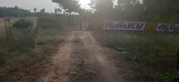  Commercial Land for Rent in Sengulam, Tirunelveli