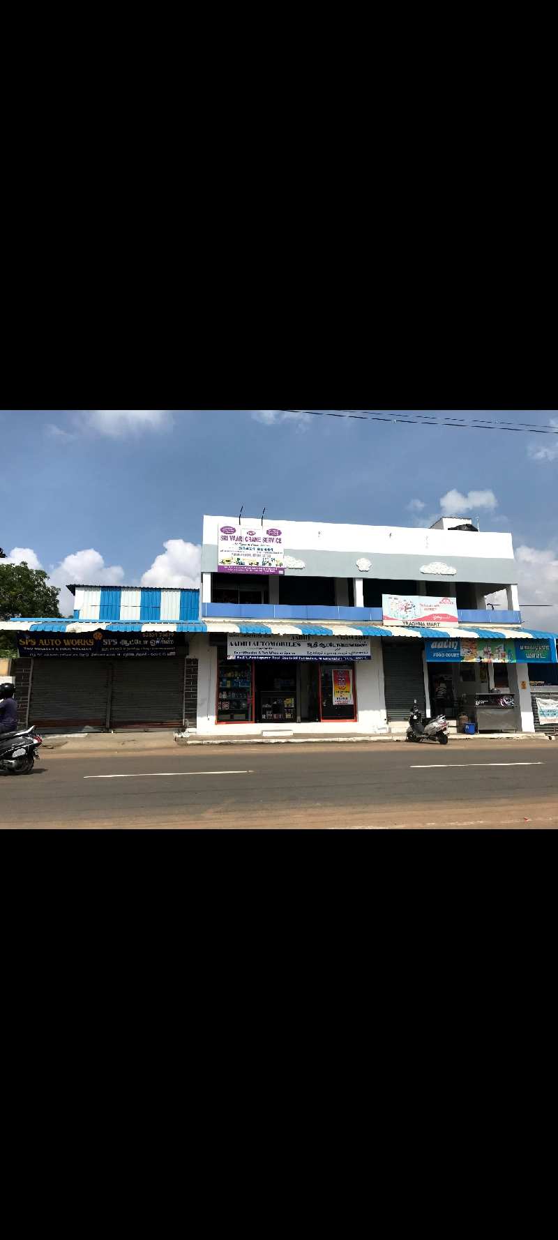 Office Space 1500 Sq.ft. for Rent in Ariyamangalam, Tiruchirappalli