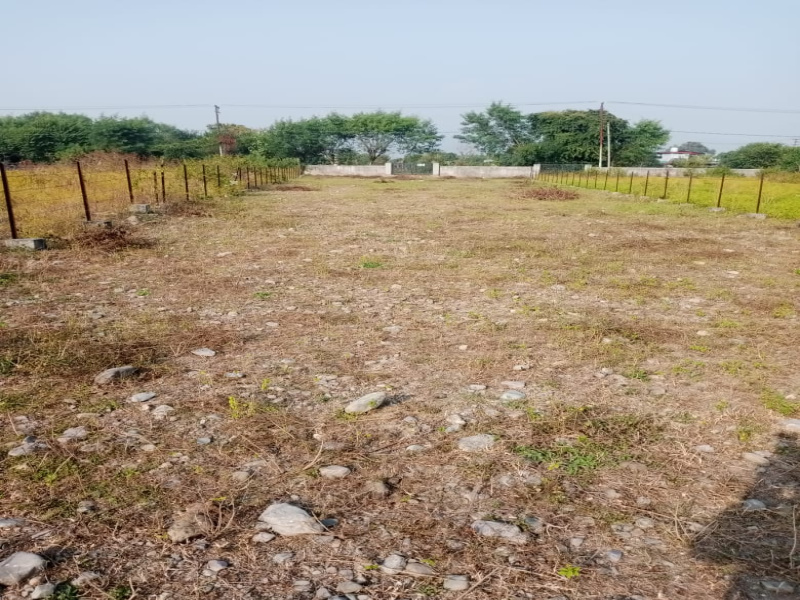  18 Bigha Residential Plot for Sale in Ranipokhari, Dehradun
