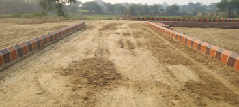  Residential Plot for Sale in Naini, Allahabad