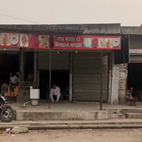  Commercial Shop for Sale in Chhuchhakwas, Jhajjar