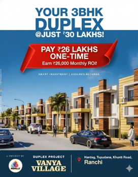 3 BHK House for Sale in Hardag, Ranchi