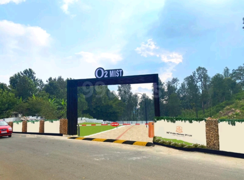 Residential Plot 1760 Sq.ft. for Sale in Yercaud, Salem (REI1228913)