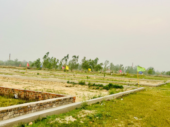  Agricultural Land for Sale in Rau, Indore
