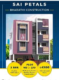 2 BHK Flat for Sale in Kundrathur, Kanchipuram