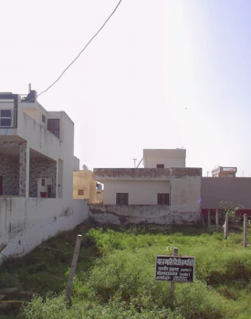  Residential Plot for Sale in Kayad Road, Ajmer