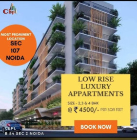 2 BHK Flat for Sale in Sector 104 Noida