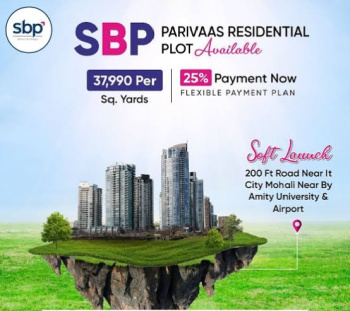  Residential Plot for Sale in Landran Banur Road, Mohali
