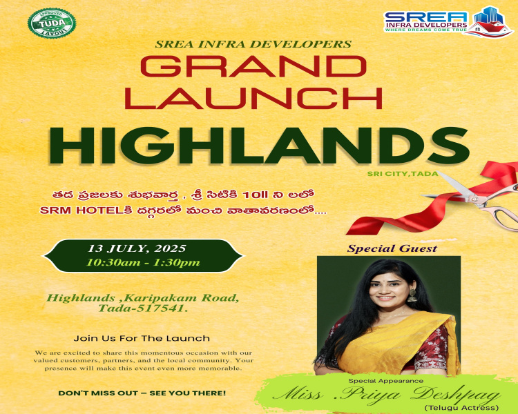 Residential Plot 200 Sq. Yards for Sale in Dhanalakshmi Puram, Nellore