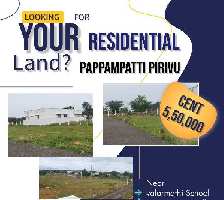  Residential Plot for Sale in Pappampatti Pirivu, Coimbatore