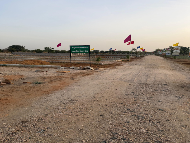 Sirsi Road, Jaipur photo 4