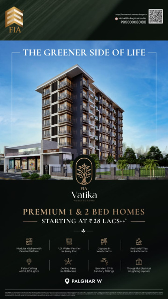 1 BHK Apartment 362 Sq.ft. for Sale in Palghar West