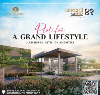 Residential Plot for Sale in Wardha Road, Nagpur