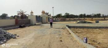 1 RK Farm House for Sale in Mahindra SEZ, Jaipur