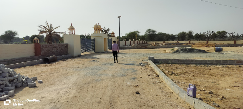 1 RK 333 Sq. Yards Farm House for Sale in Mahindra SEZ, Jaipur