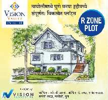  Residential Plot for Sale in KATKEWADI, Wagholi, Pune
