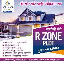  Residential Plot for Sale in Wagholi, Pune